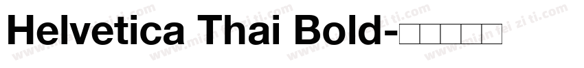Helvetica Thai Bold字体转换